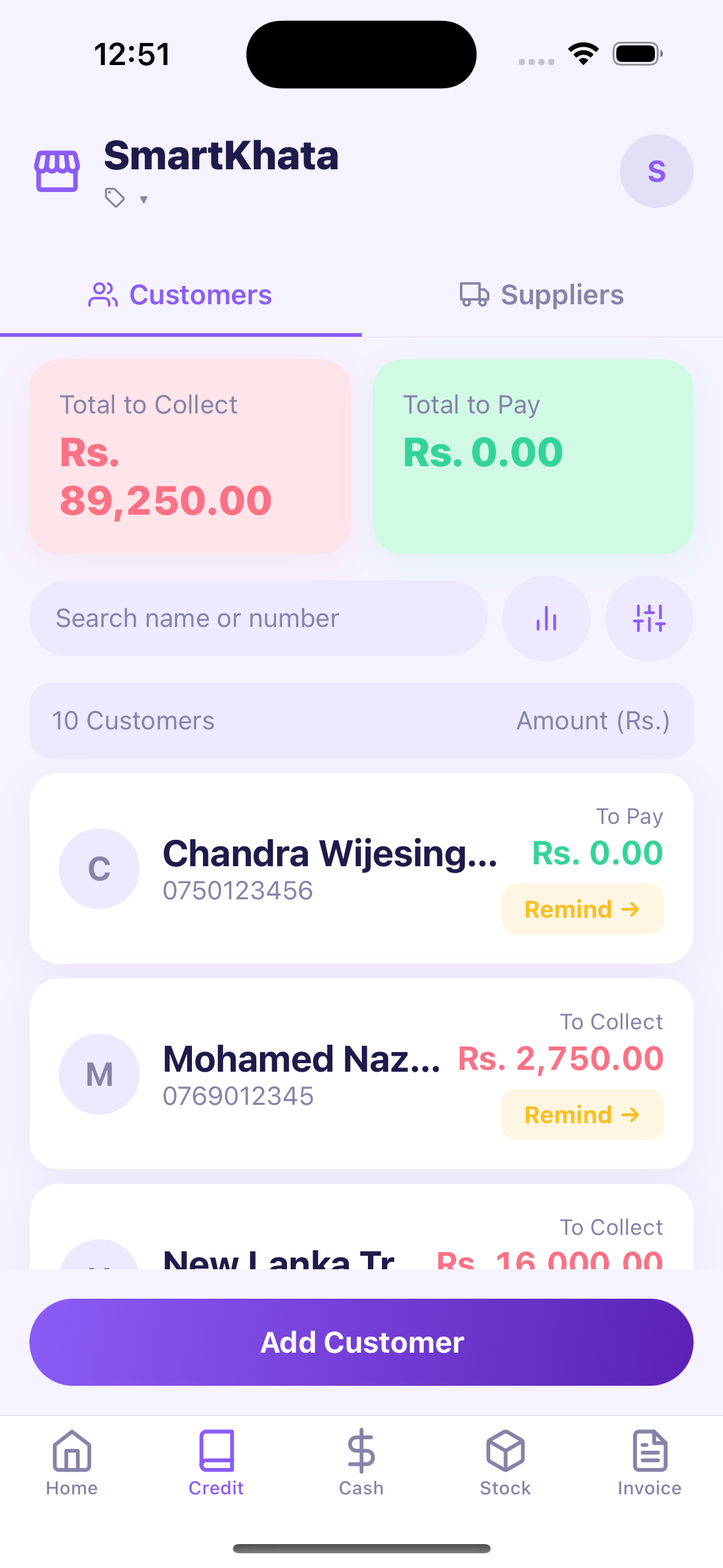 Customer khata on the SmartKhata mobile app