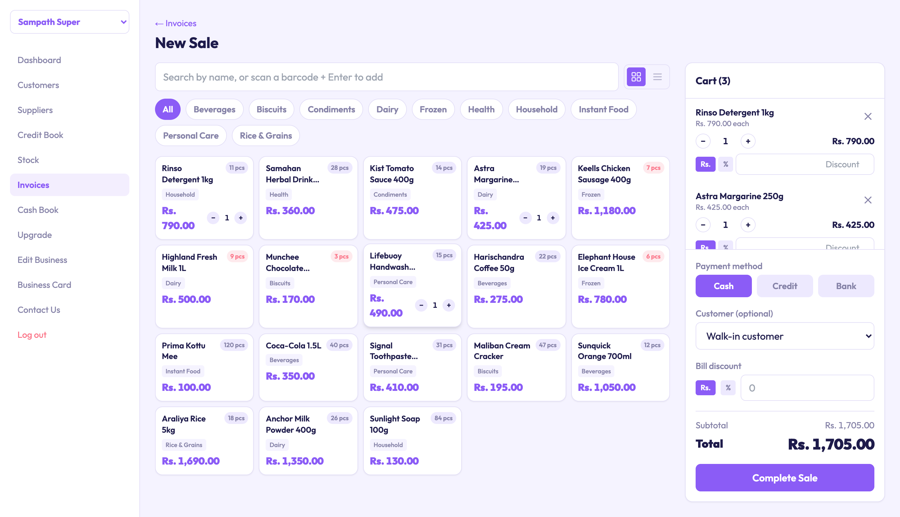 SmartKhata POS billing screen