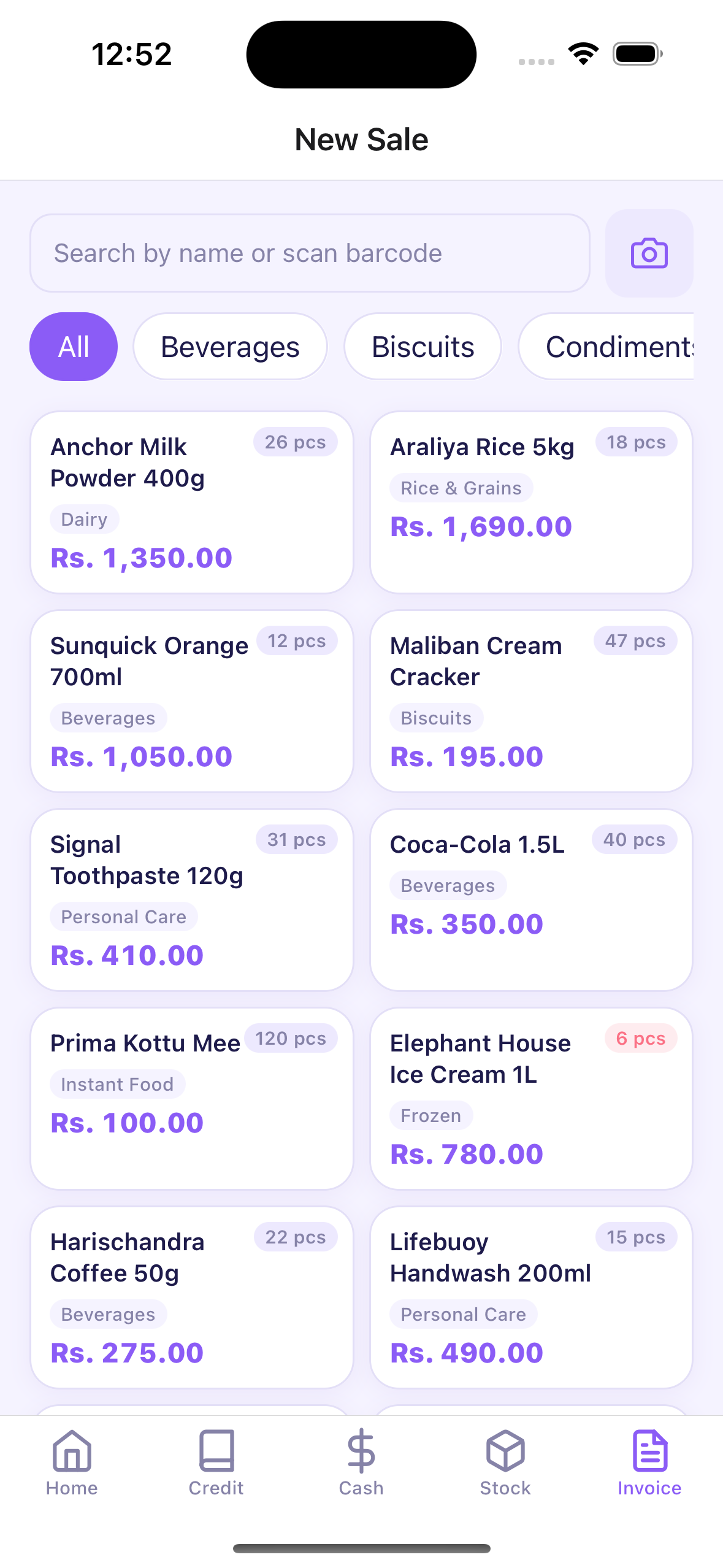 SmartKhata mobile POS billing