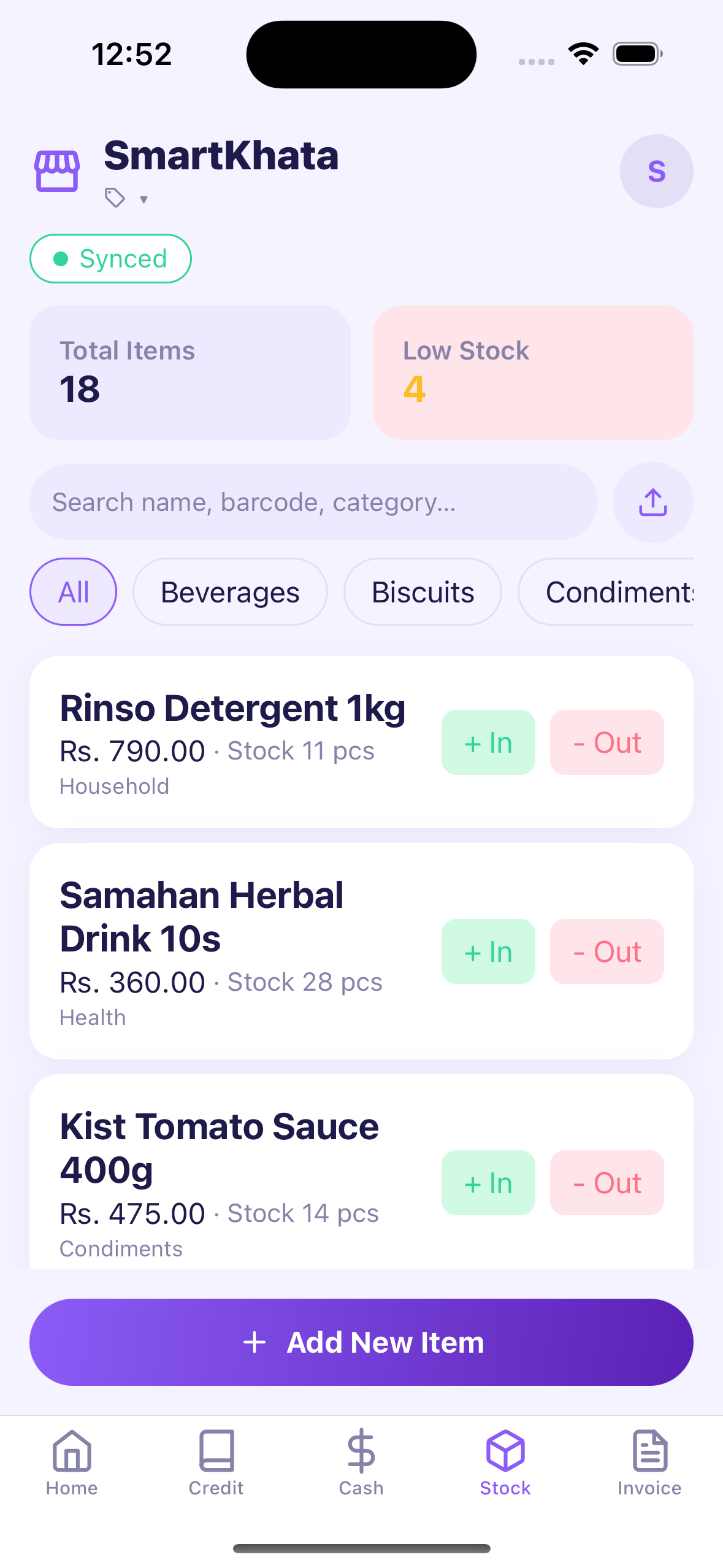 Stock list on mobile